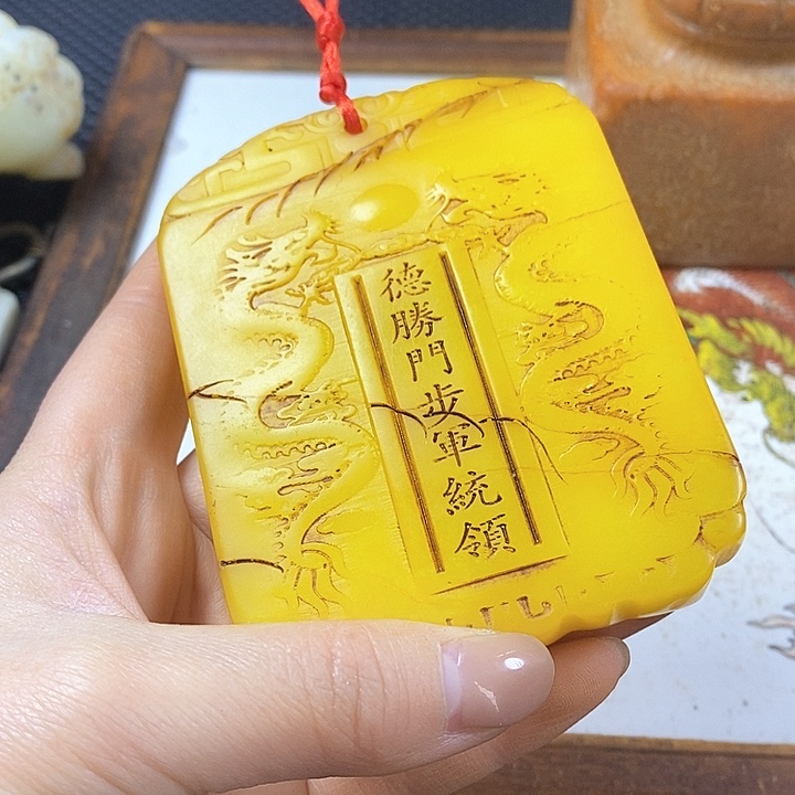 紫砂闪购商品，一图一物