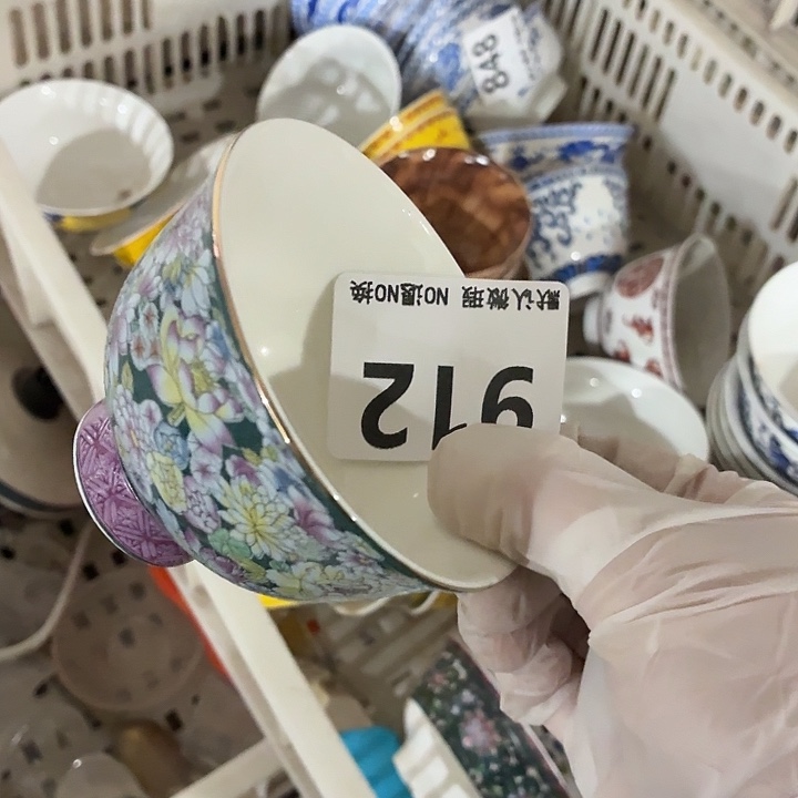 秋***️茶具微暇，介意勿拍