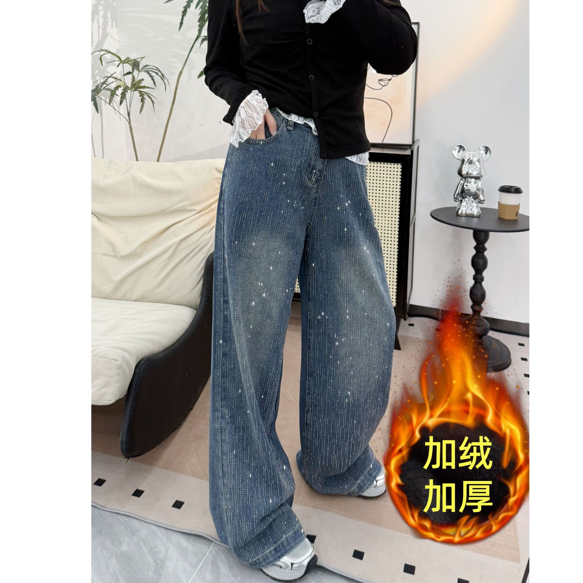 加绒加厚烫钻阔腿牛仔裤女秋冬爆款高腰显瘦大码宽松阔腿拖地裤子