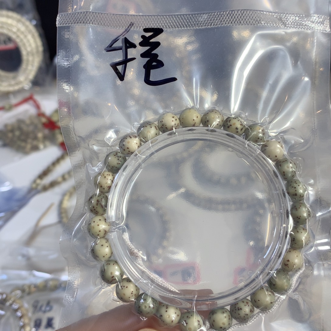 星月菩提吊坠星月