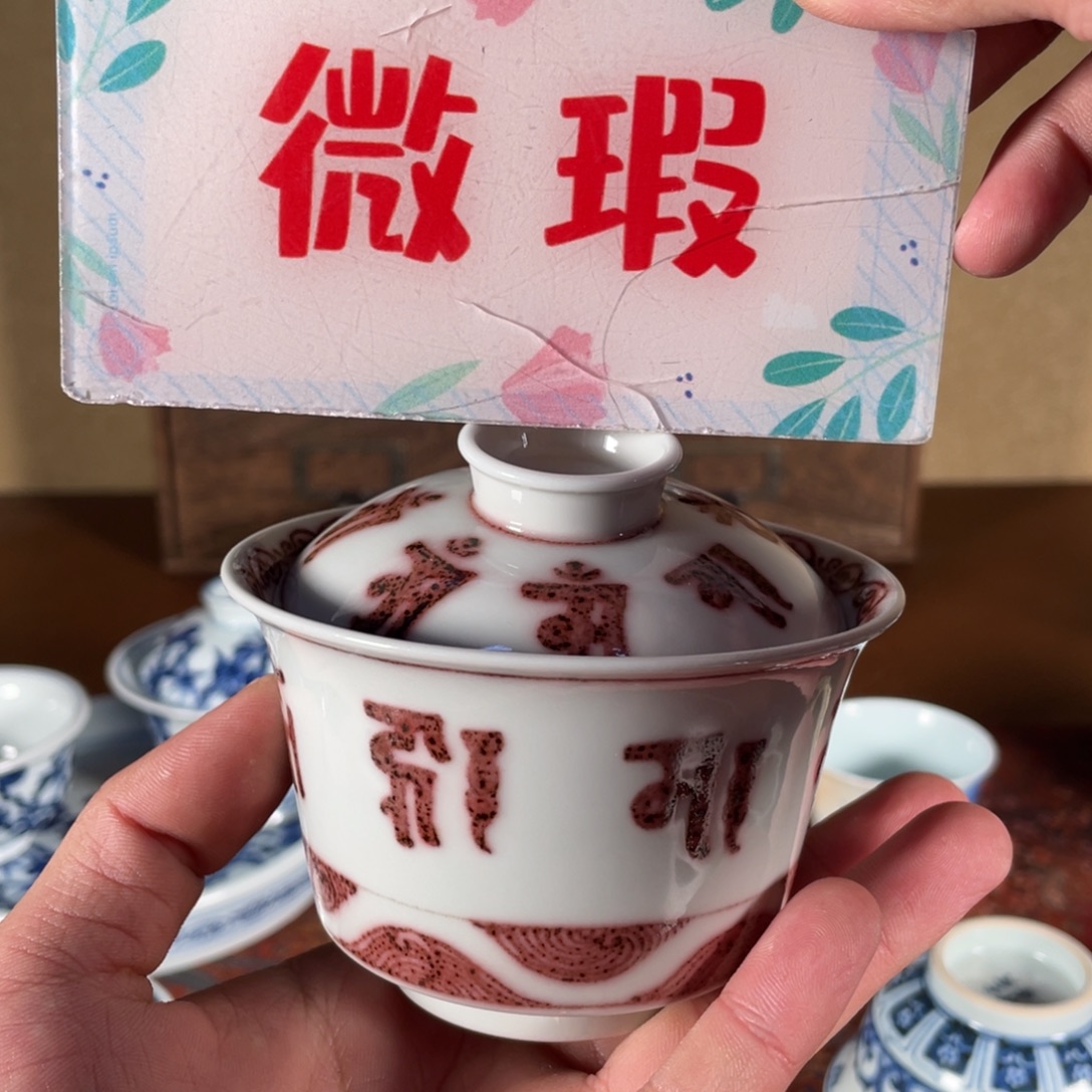 瓷摆件景德镇陶瓷老陶