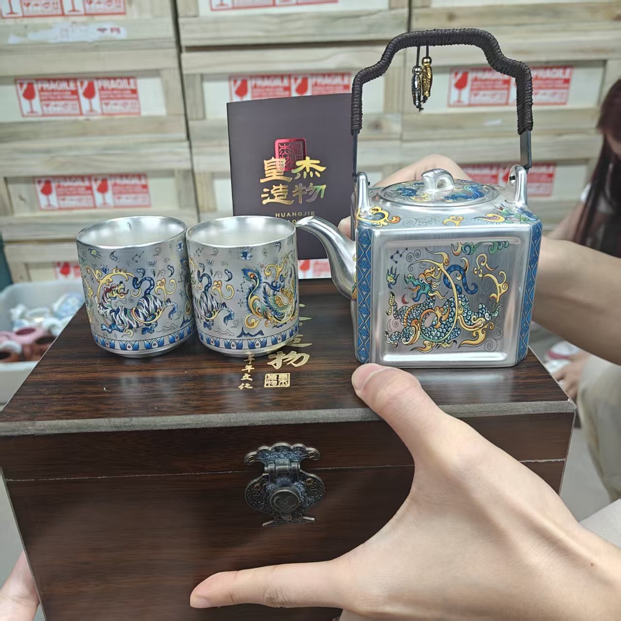 周鸿杰老师龙纹提梁茶壶茶具套组6289