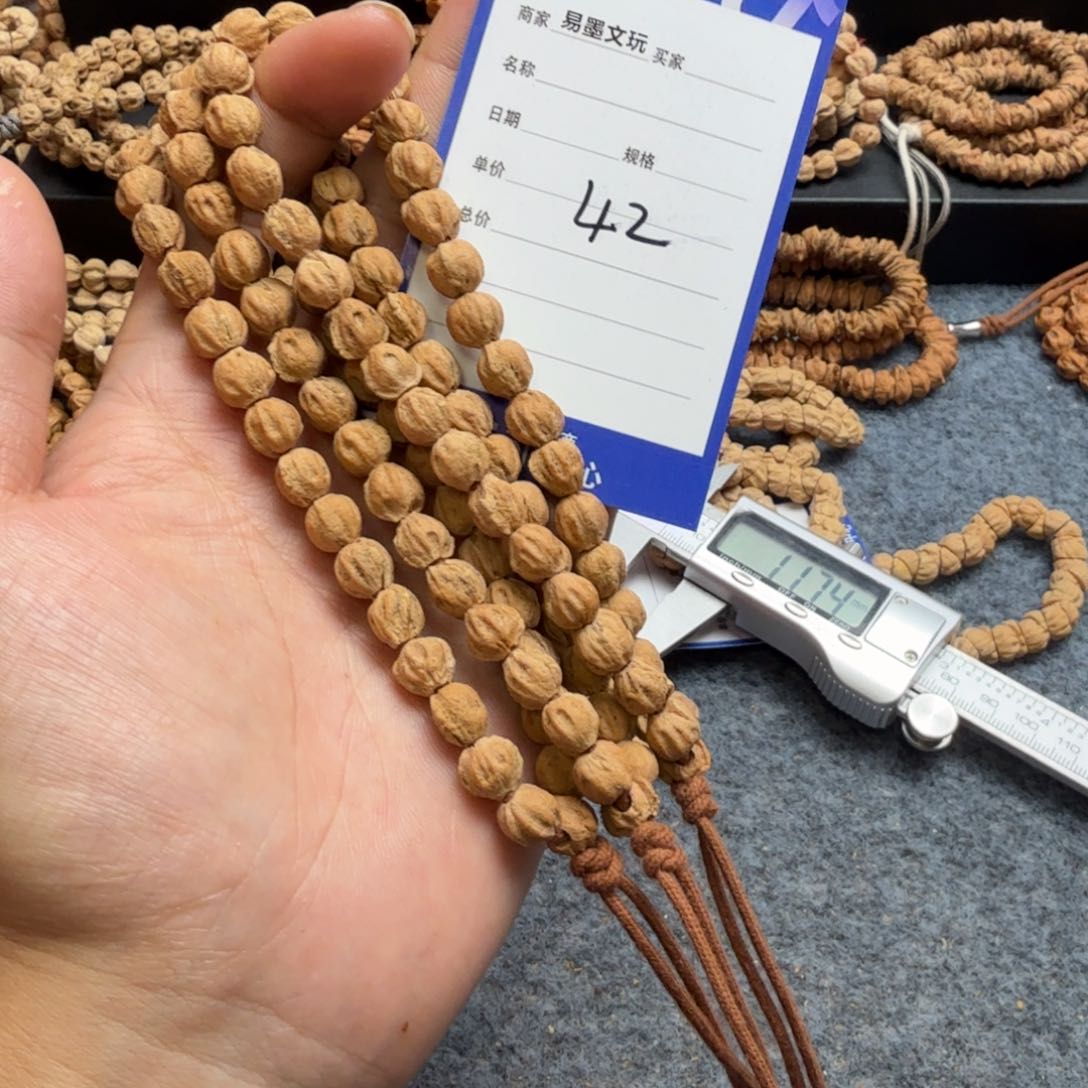 柏香籽/百香籽手串42