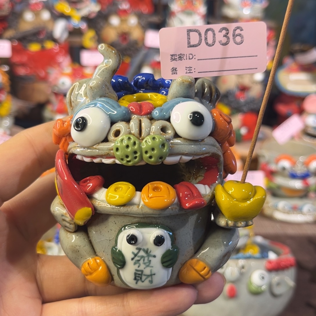 泥塑纯手工茶宠摆件