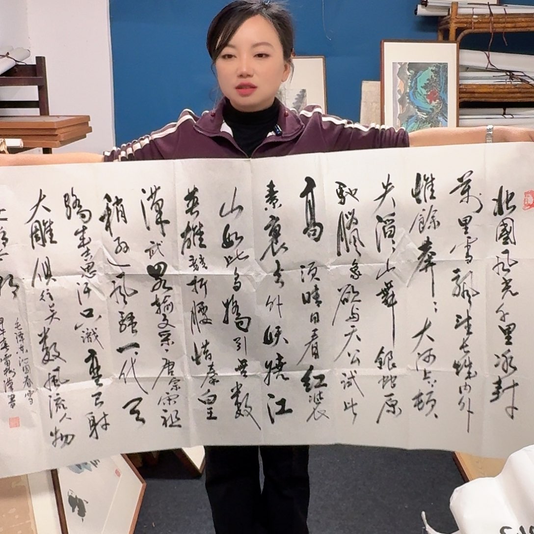 国画水**步手绘作品欣赏12