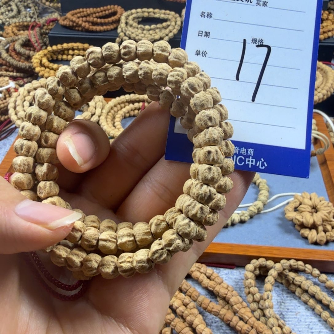 柏香籽/百香籽手串17