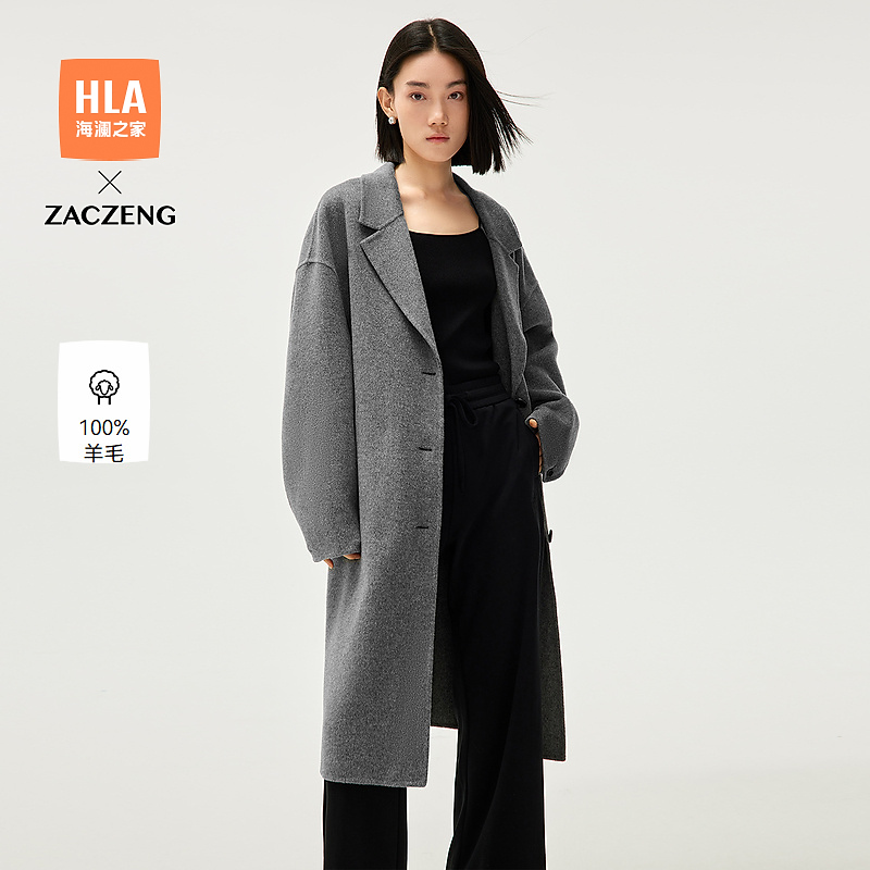 【100%羊毛】HLA海澜之家大衣女冬季24新曾超联名宽松时尚外套女