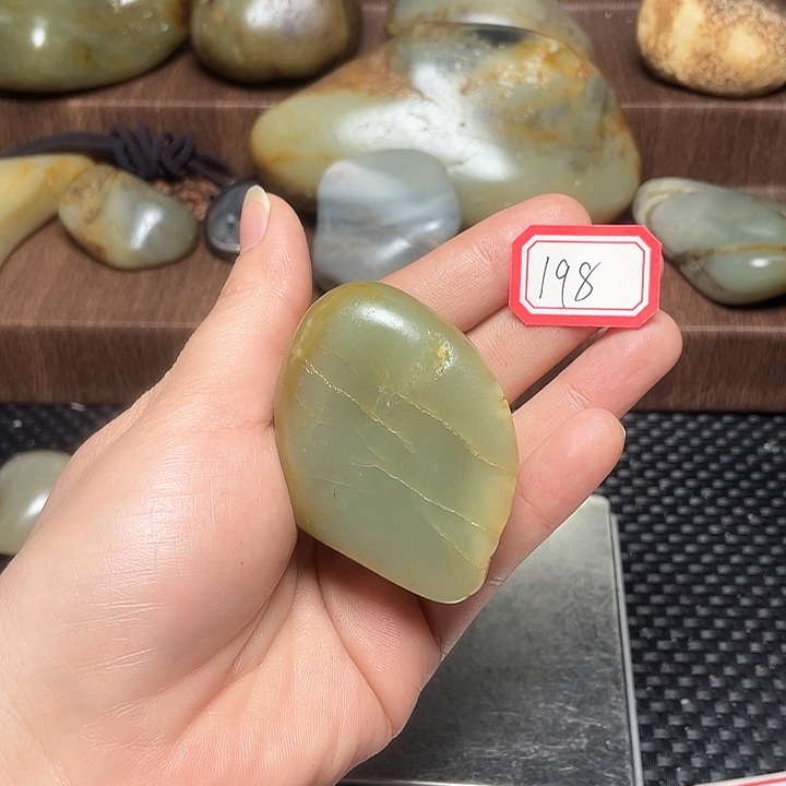 未镶嵌和田玉挂件198