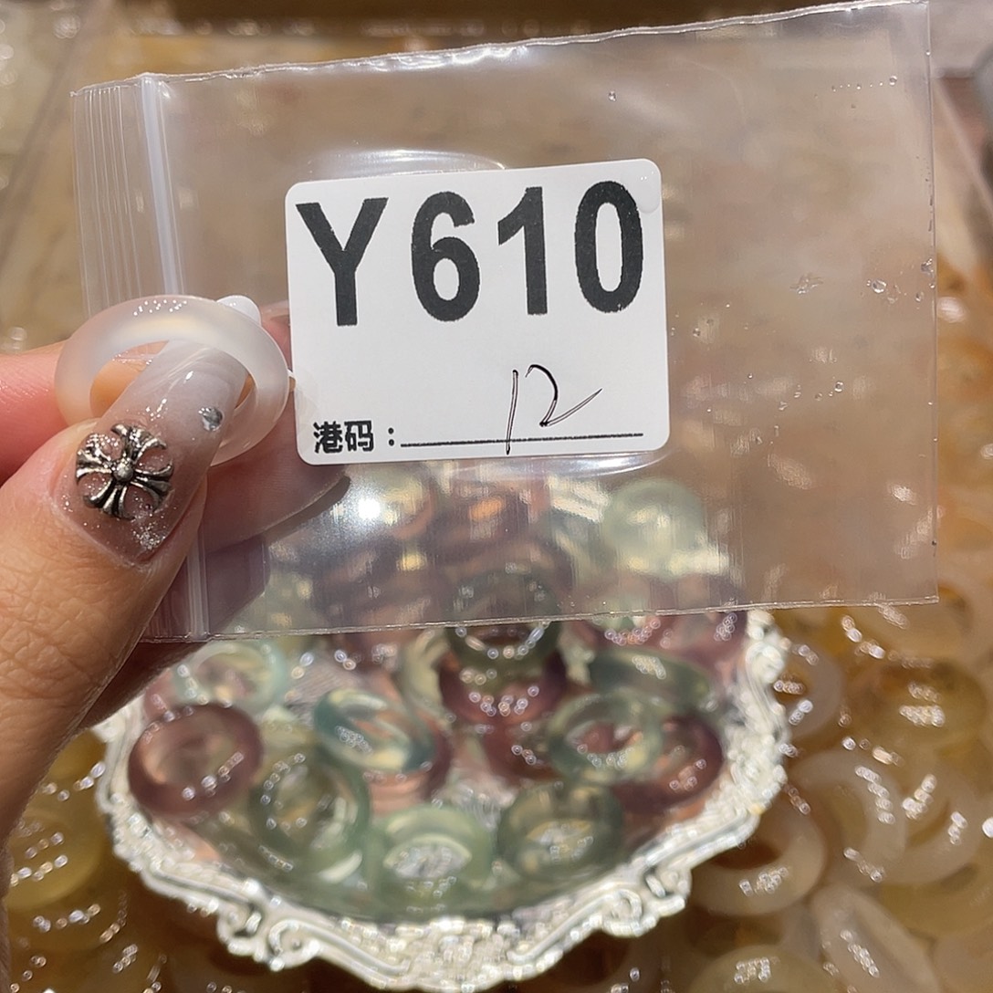 玛瑙/玉髓未镶嵌戒指610