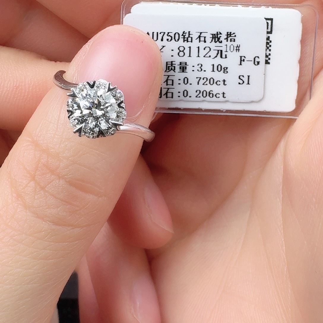 钻石戒指/指环18K金镶嵌