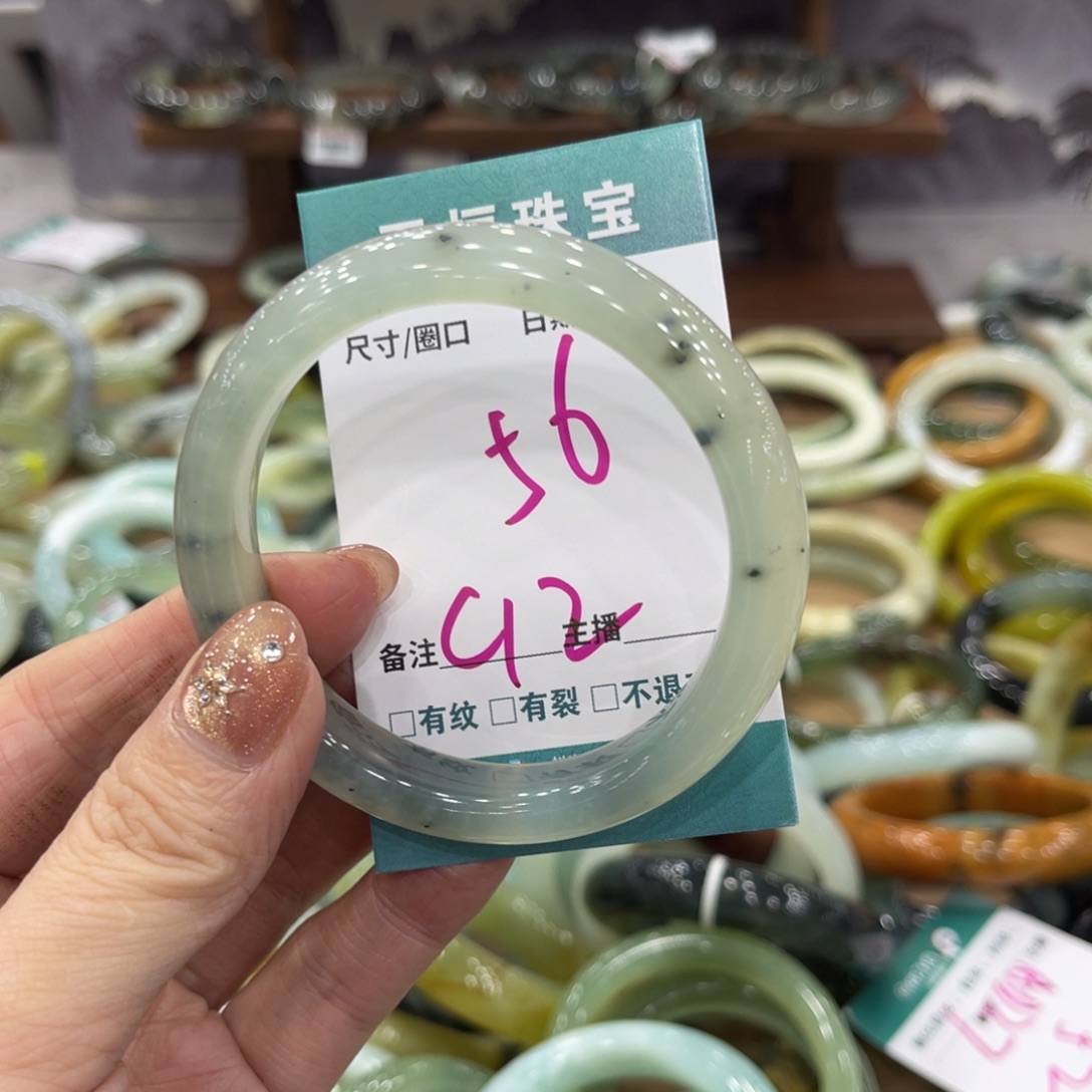 岫玉未镶嵌手镯手镯