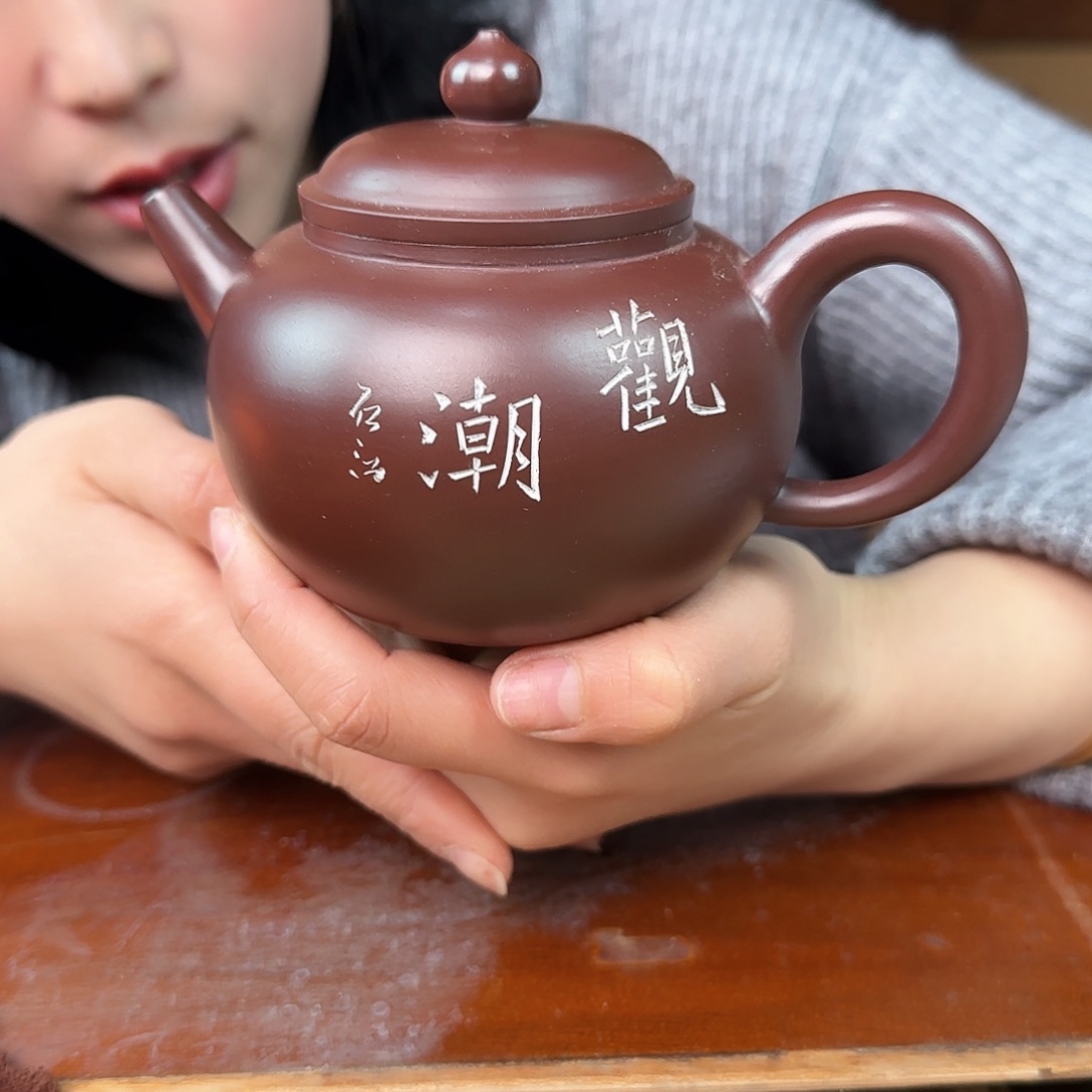 紫砂茶壶紫砂的制作