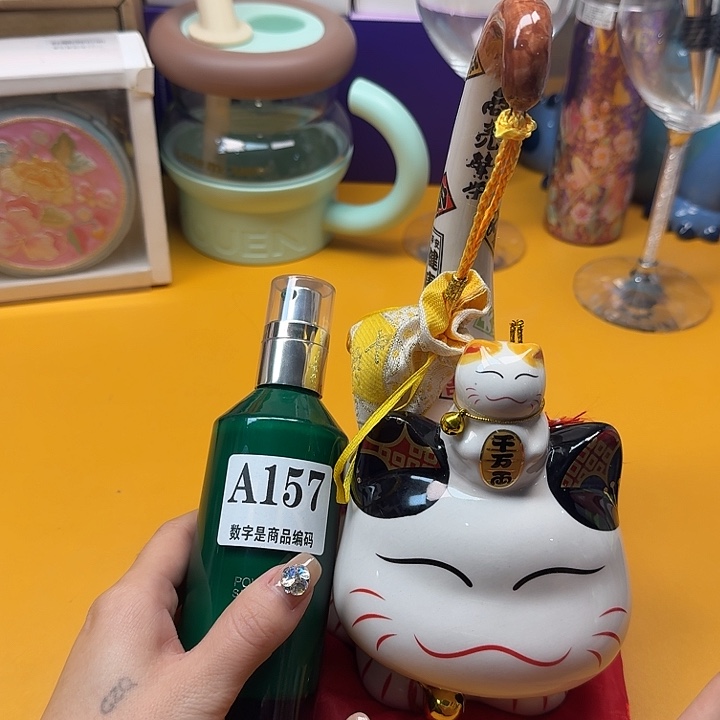 瓷片瓷片啊啊啊啊啊啊啊