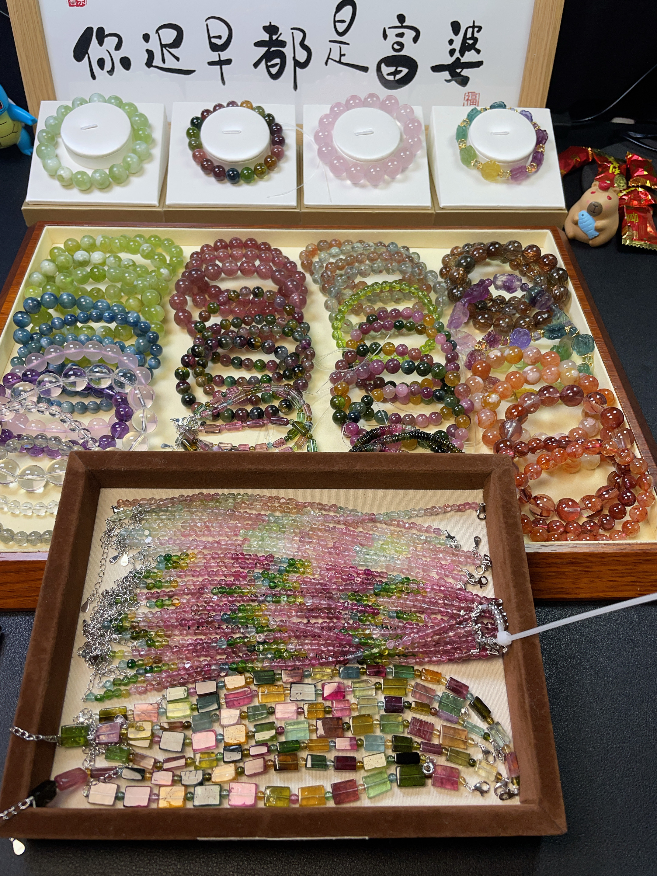 【天然水晶直播专属链接】碧玺紫水晶黄水晶金发晶超七多样性发其一