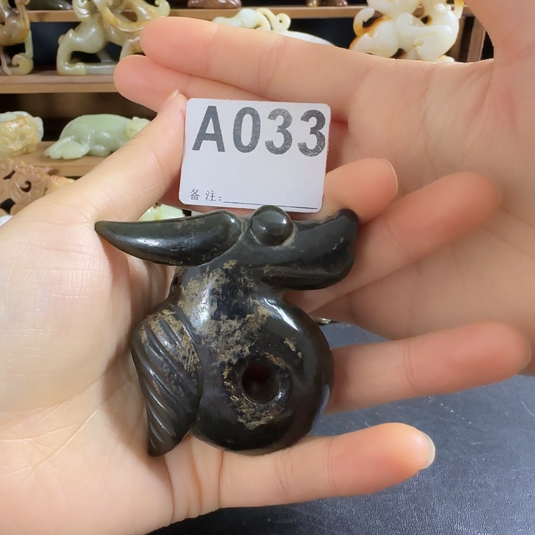 透闪石质玉未镶嵌挂件