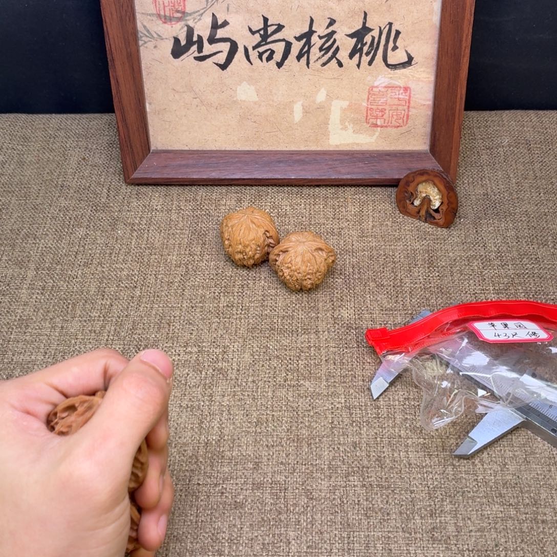 用***6文玩核桃把件随机