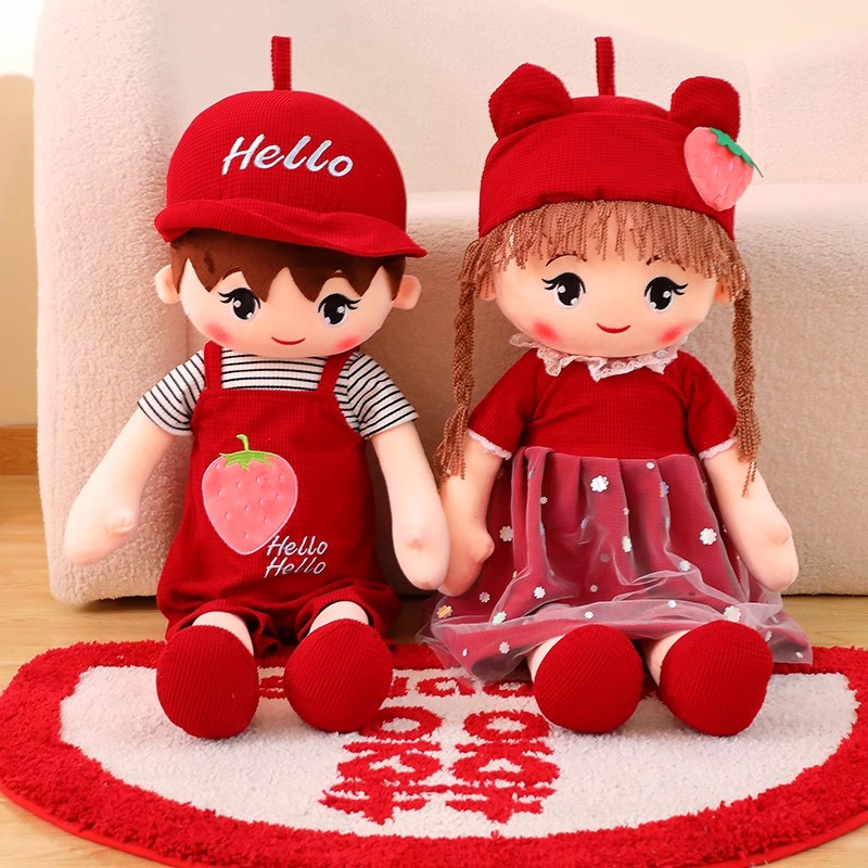 聚缘诚博2025结婚新款压床娃娃抱枕喜压床娃娃一对婚房结婚用品