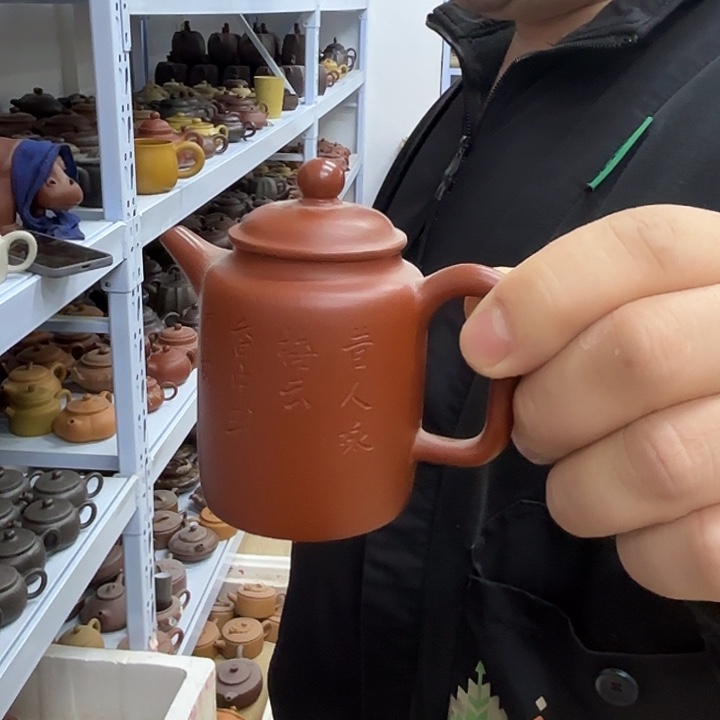 茶盘紫砂宜兴紫砂壶原矿紫砂壶