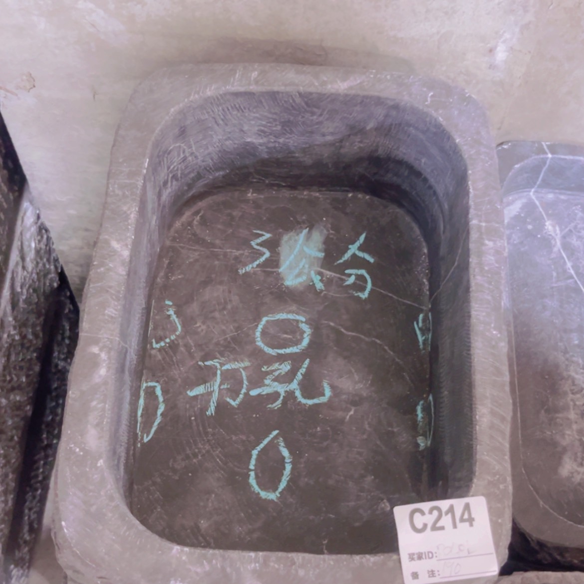 【闪购商品】石头贵州灰菇凉石材