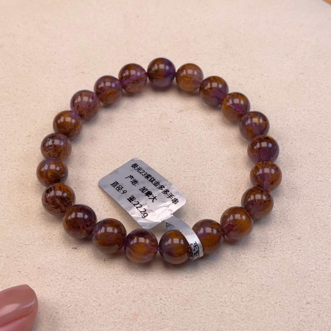 手串水晶未镶嵌极光23紫钛金多多手串 卡9 22.2g