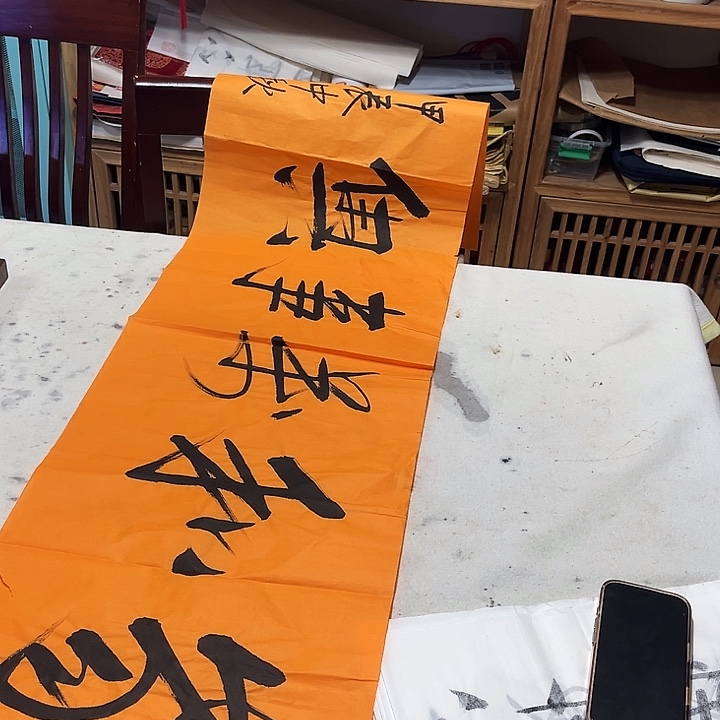 国画欢迎大家加入我们大家庭