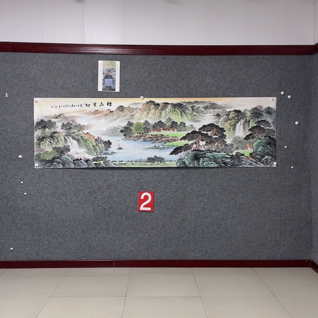 国画八尺对开238.69画芯 捡漏