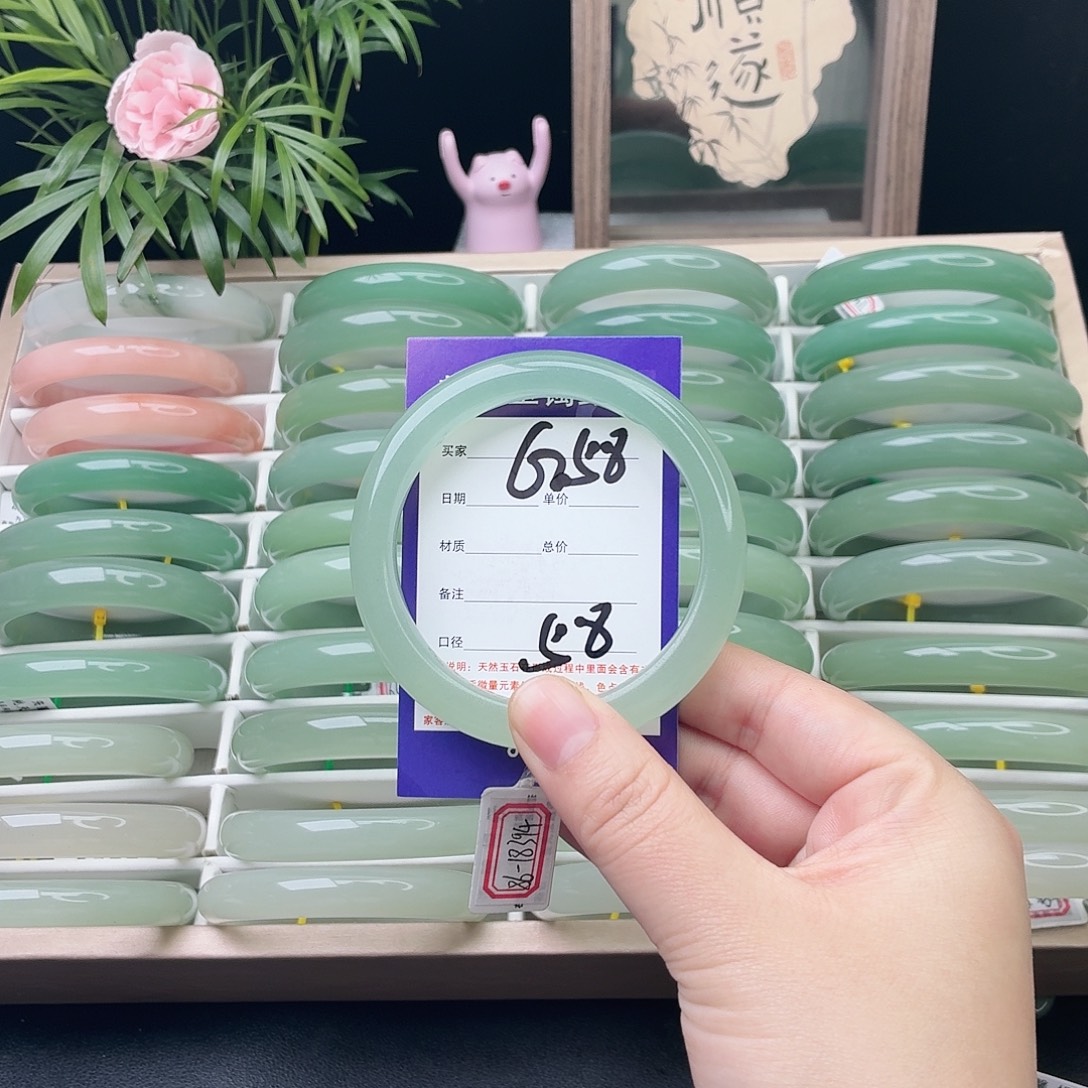 石英质玉未镶嵌手镯