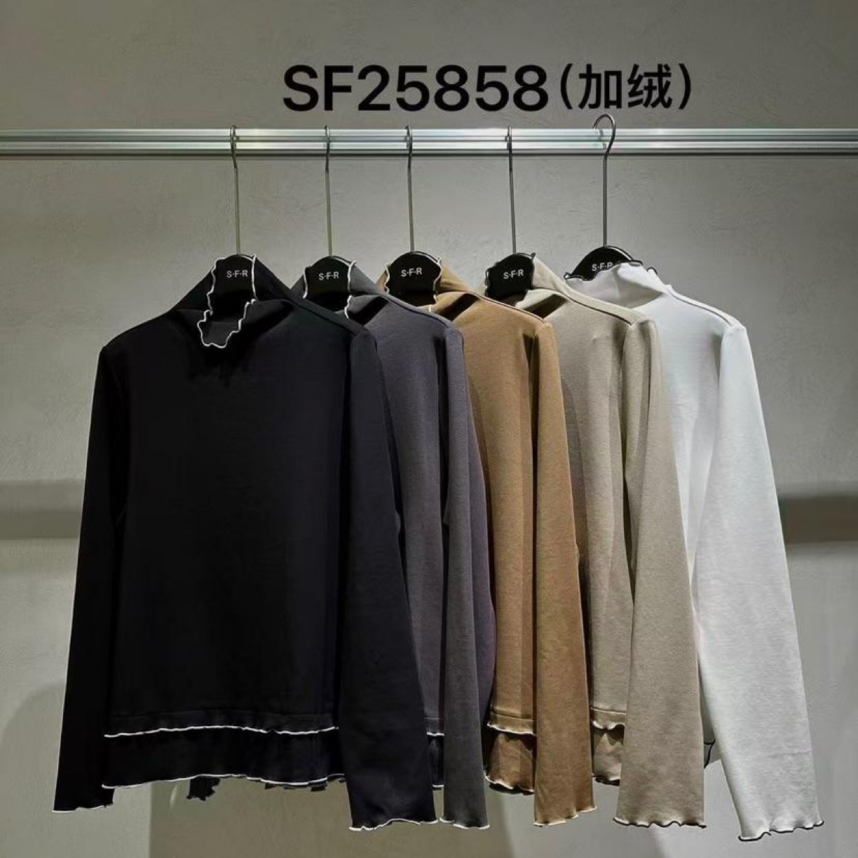 卡麦酱-MUXI 木耳边撞色打底上衣 25858