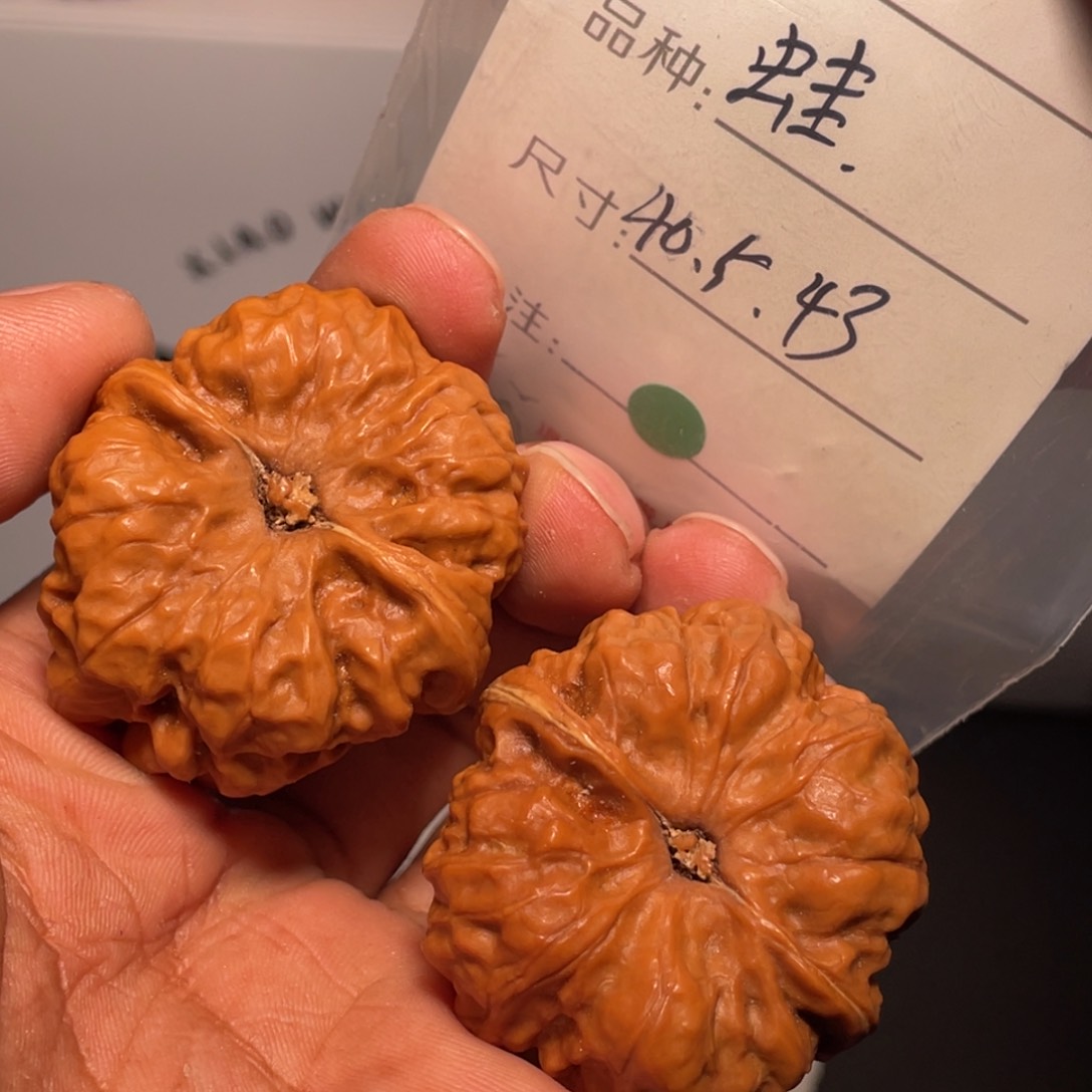 文玩核桃吊坠文玩核桃