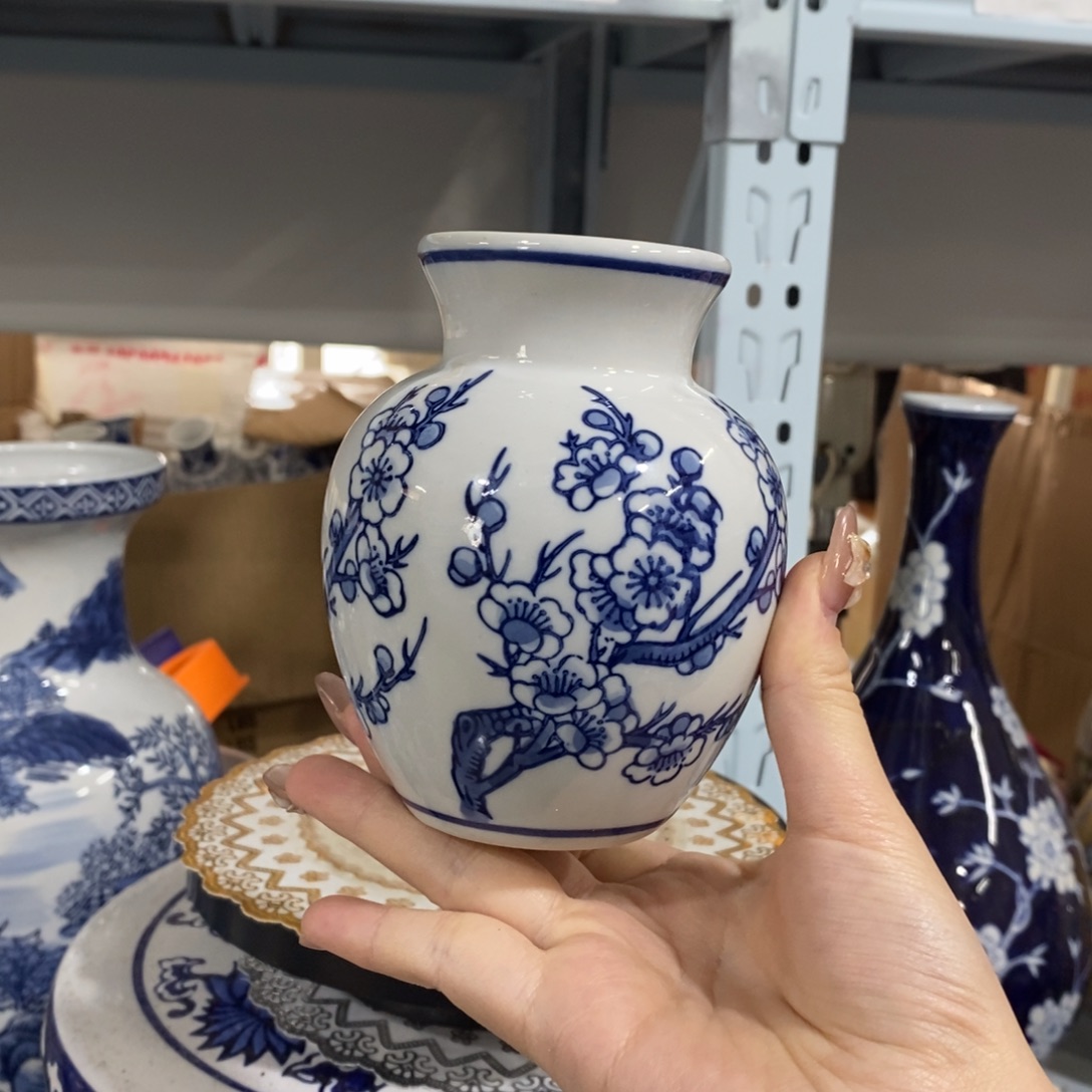 瓶小花瓶摆件花瓶