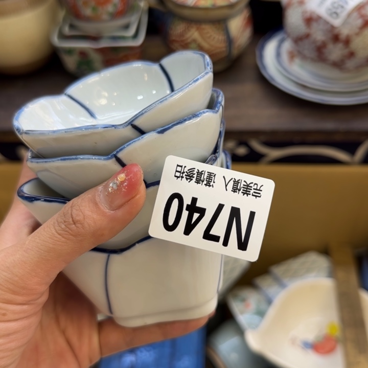 瓷片美****活哈哈哈哈哈哈哈哈