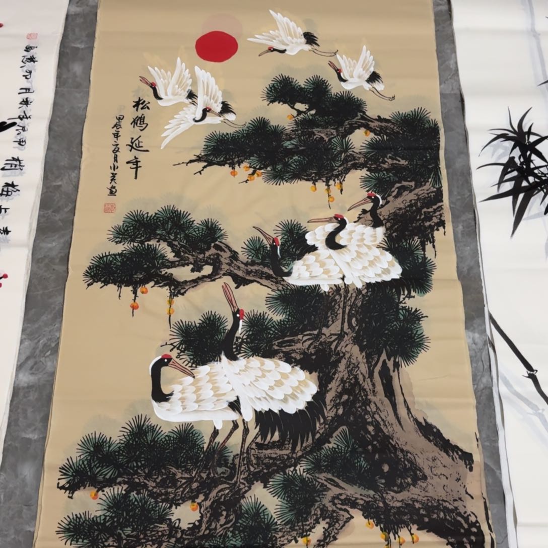 国画晓彤美术馆直播间