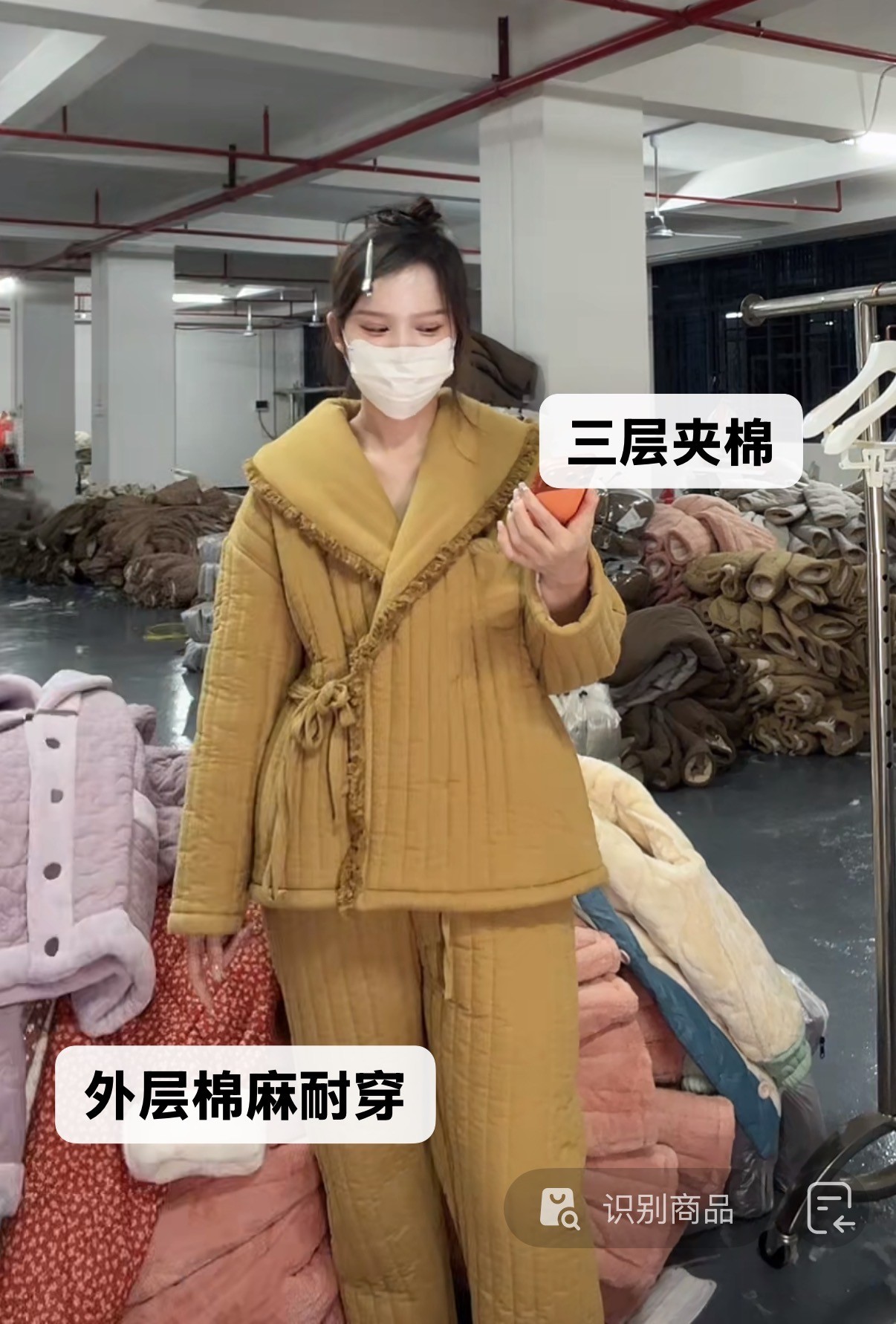 二小姐#冬季保暖三层夹棉棉麻加绒加厚松紧绑带休闲家居服套装