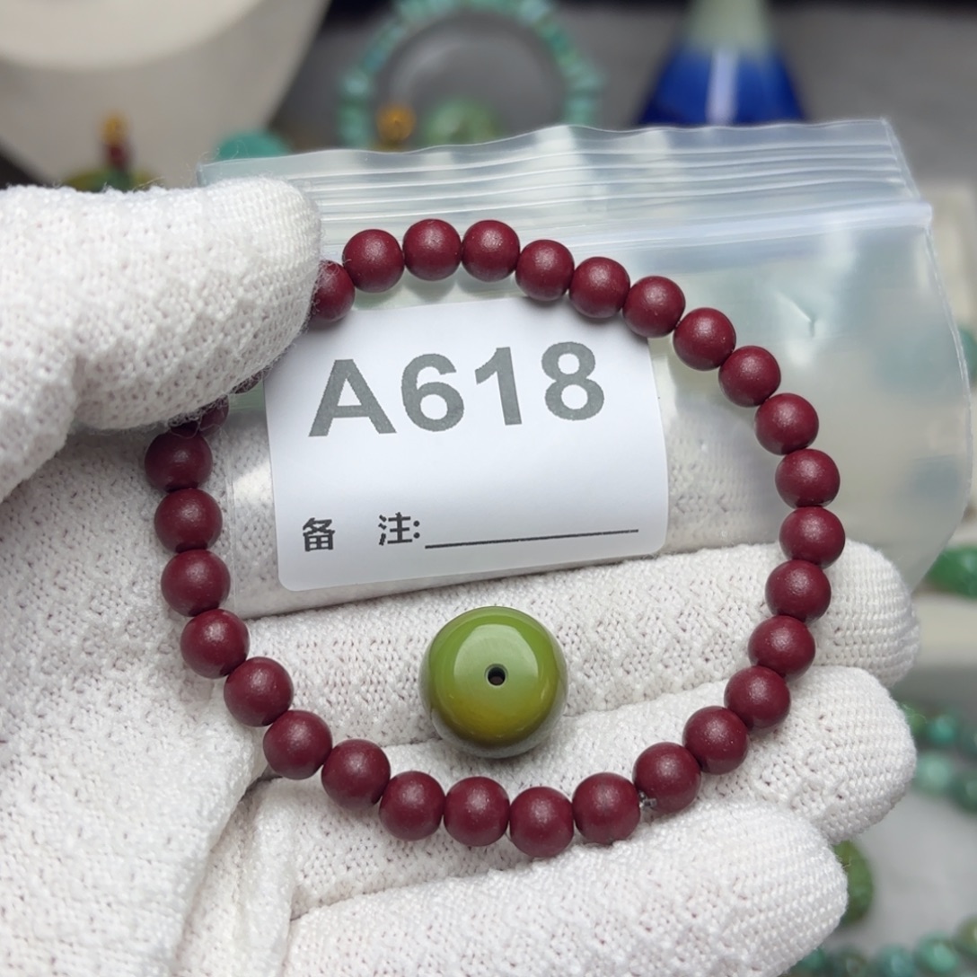 平***福非金属14➕配饰一枚