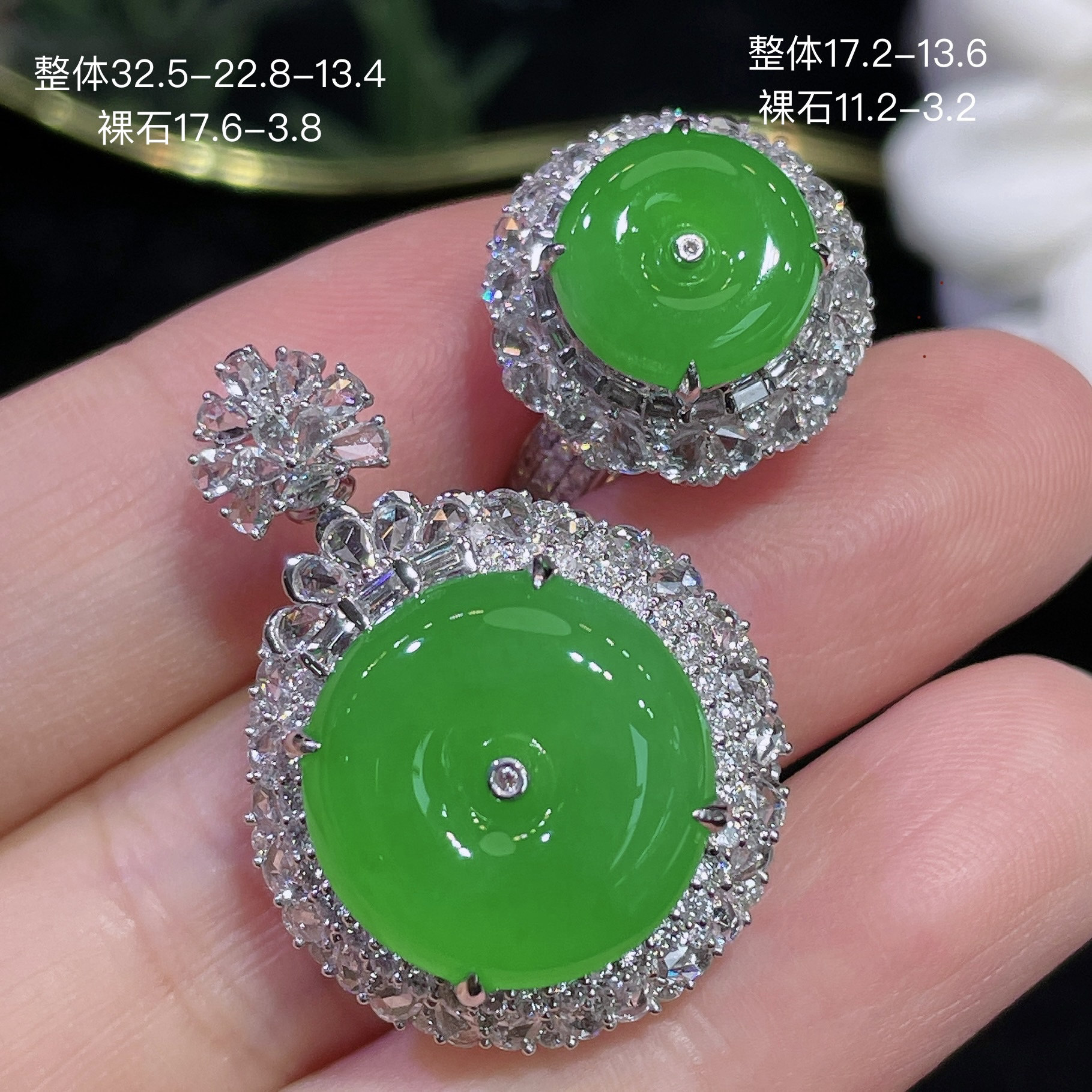 高端翡翠天然缅甸A货18k金镶嵌钻石阳绿色满绿平安扣吊坠戒指套装