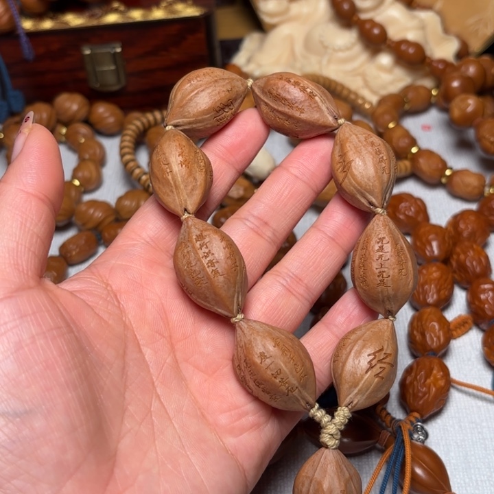 橄榄核手串/手链2.0