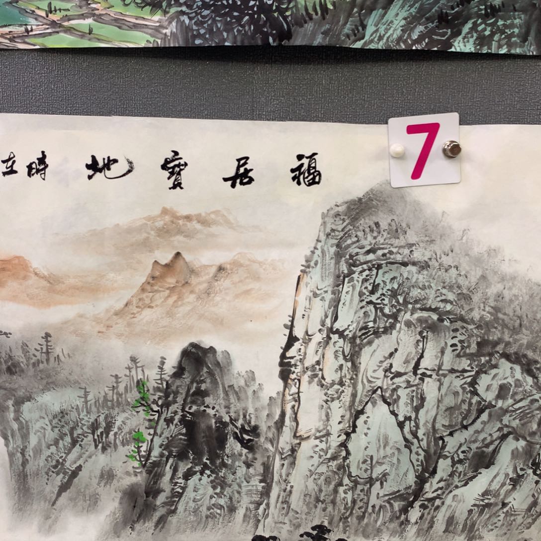 【闪购商品】雲*年画艺术作品欣赏