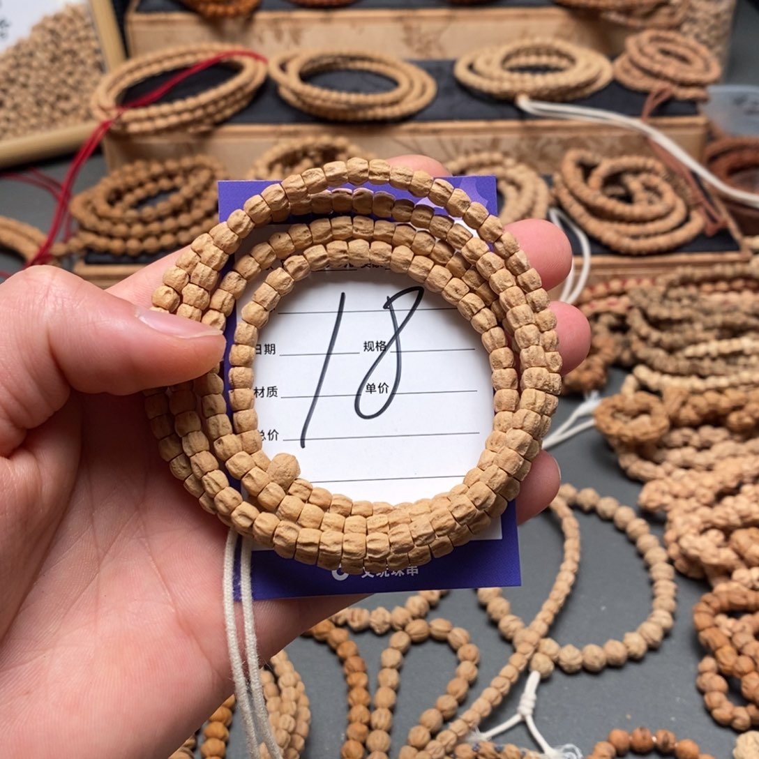 柏香籽/百香籽把件J****n18号牌