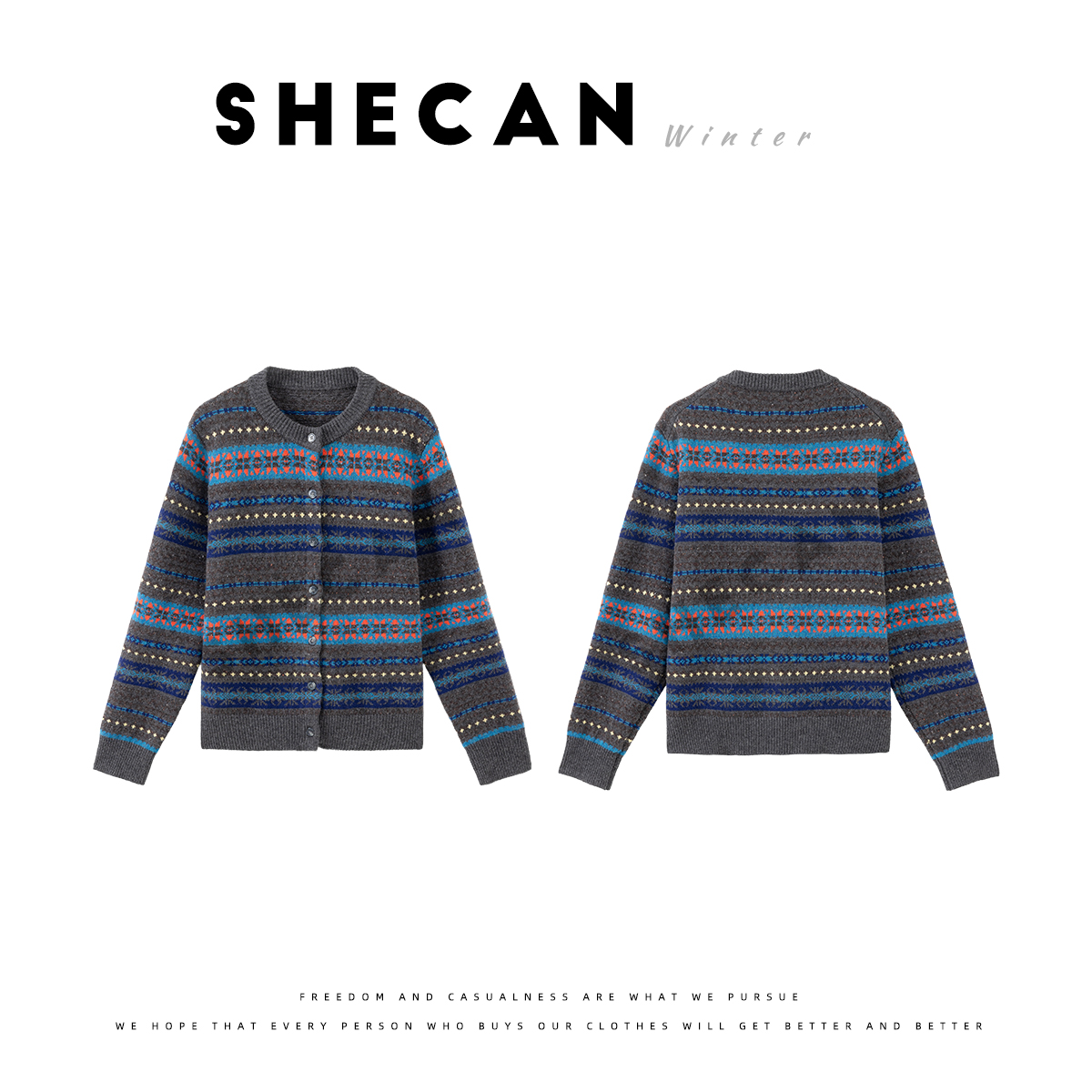 SHECAN 猫猫【高织赛尔岛】毛针织衫开衫冬季圆领羊毛针织M5DC043