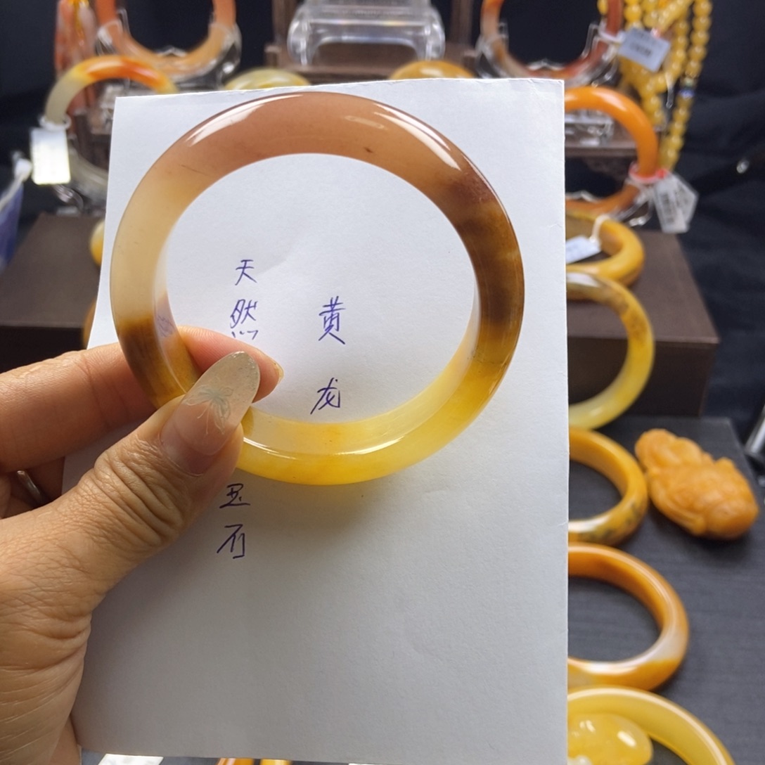 未镶嵌石英质玉（黄龙玉）手镯阳阳