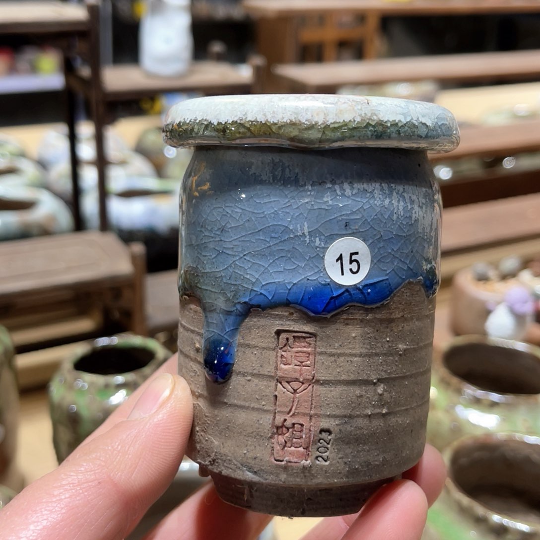 红陶微瑕特价内口4.5外高8