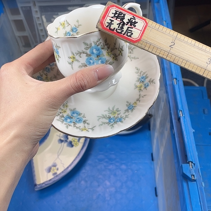 陶满15包邮清货清货