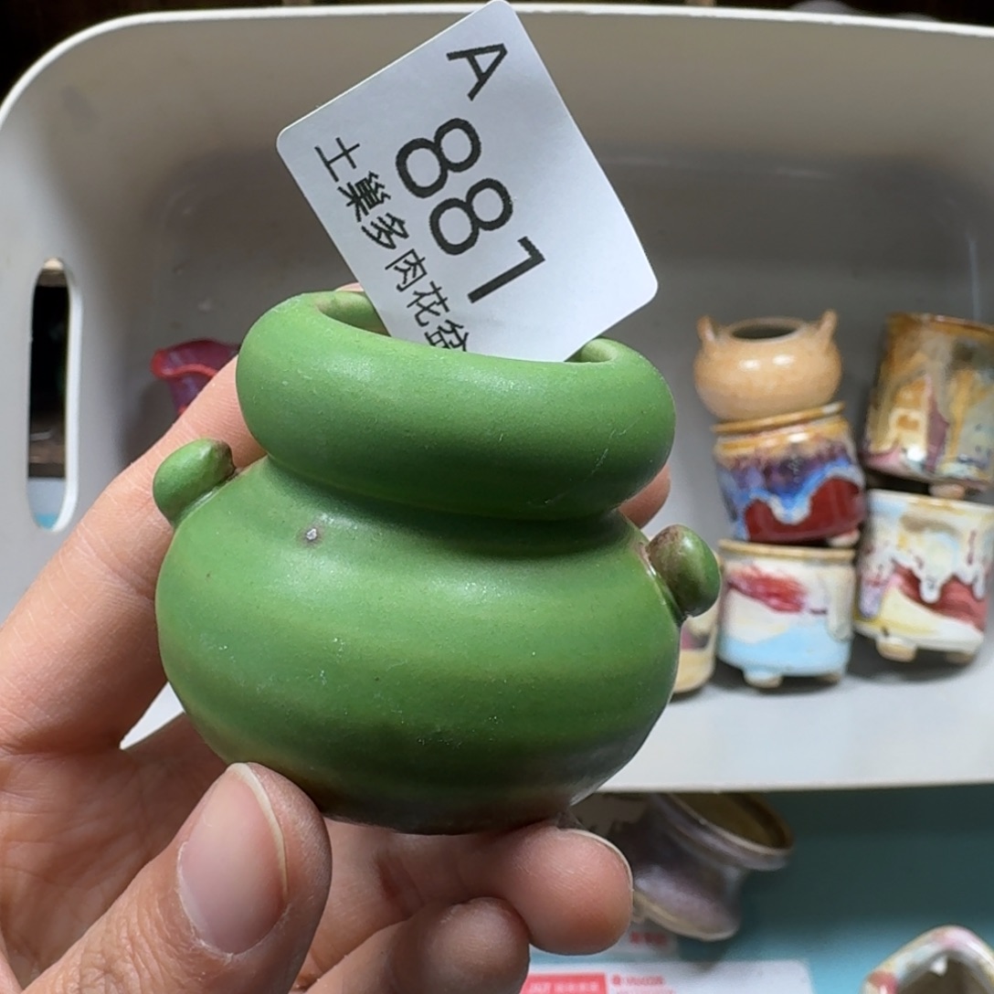 妮***陶瓷艺术品设计与制作