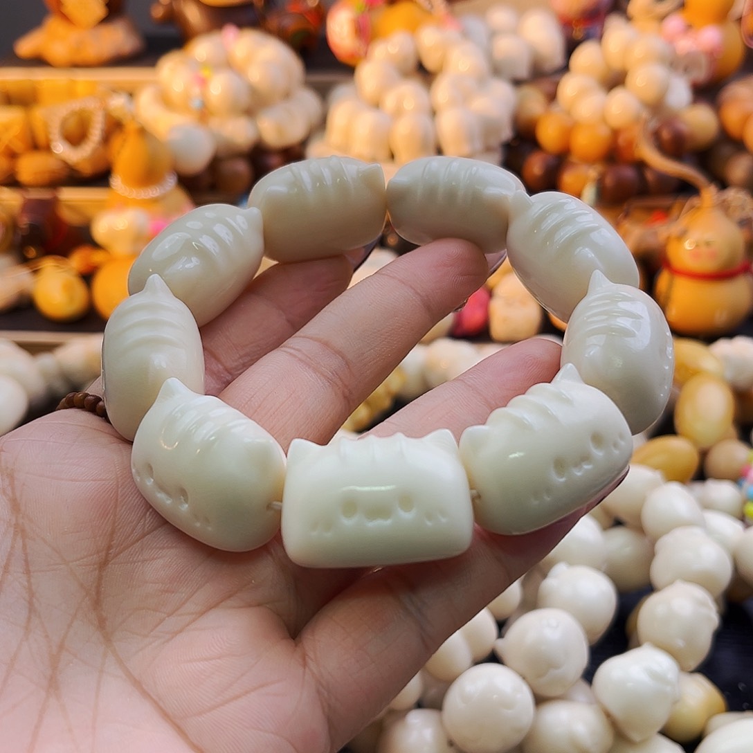 手串菩提根/象牙果法棍猫