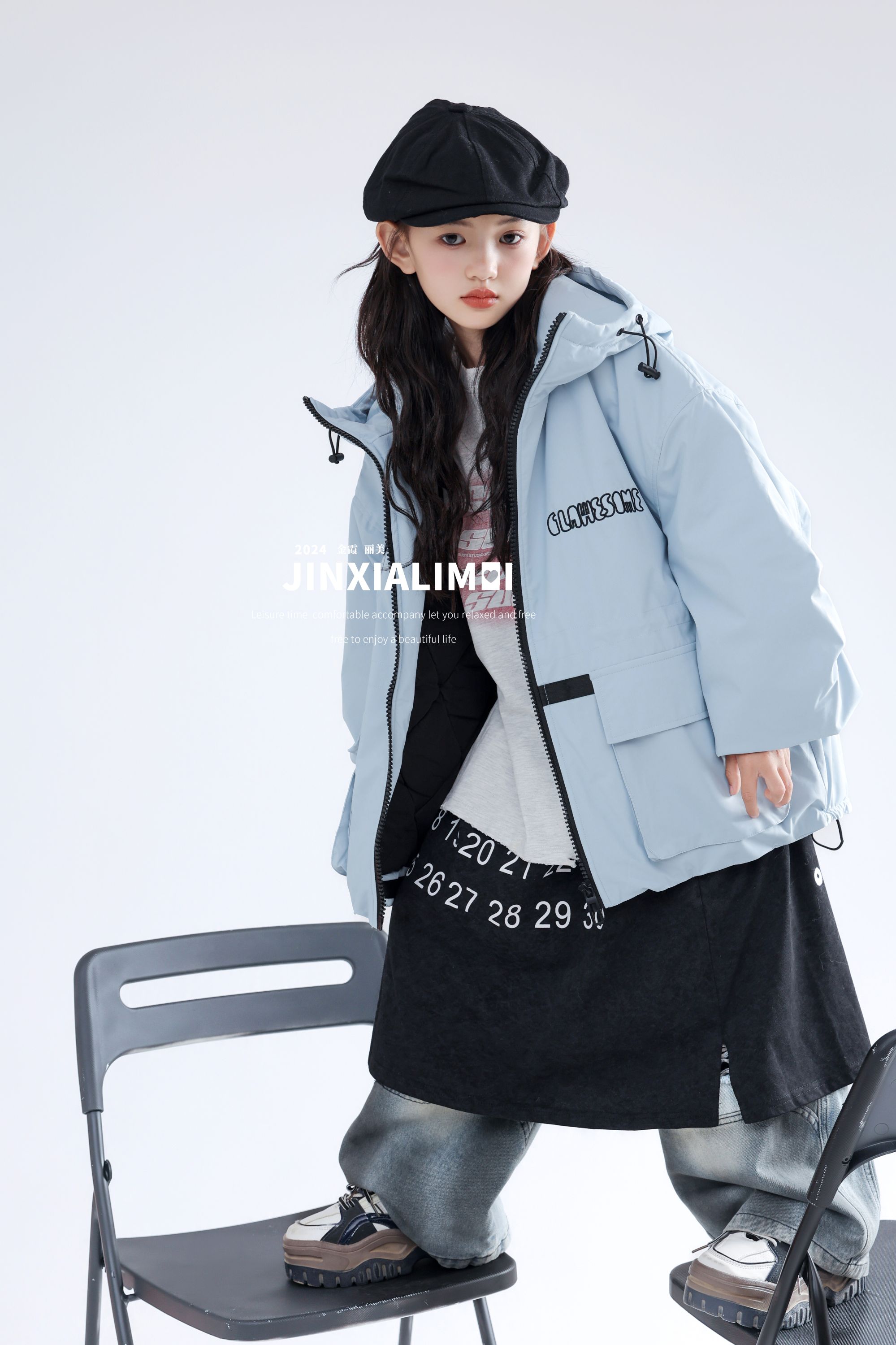 丽2024【X】12月20日  儿童潮酷蓝色加厚棉衣9022-