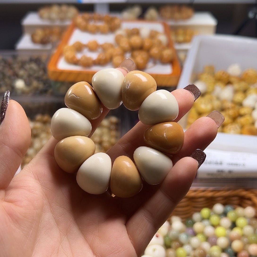 菩提根/象牙果吊坠瑕疵多宝蒜瓣手捻1条有裂