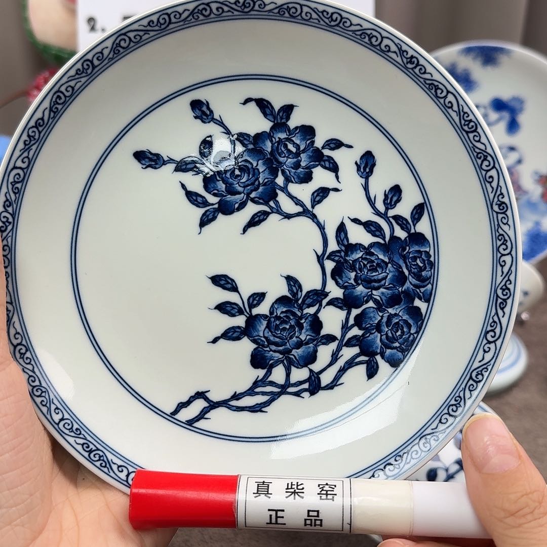 陶瓷艺术设计中心