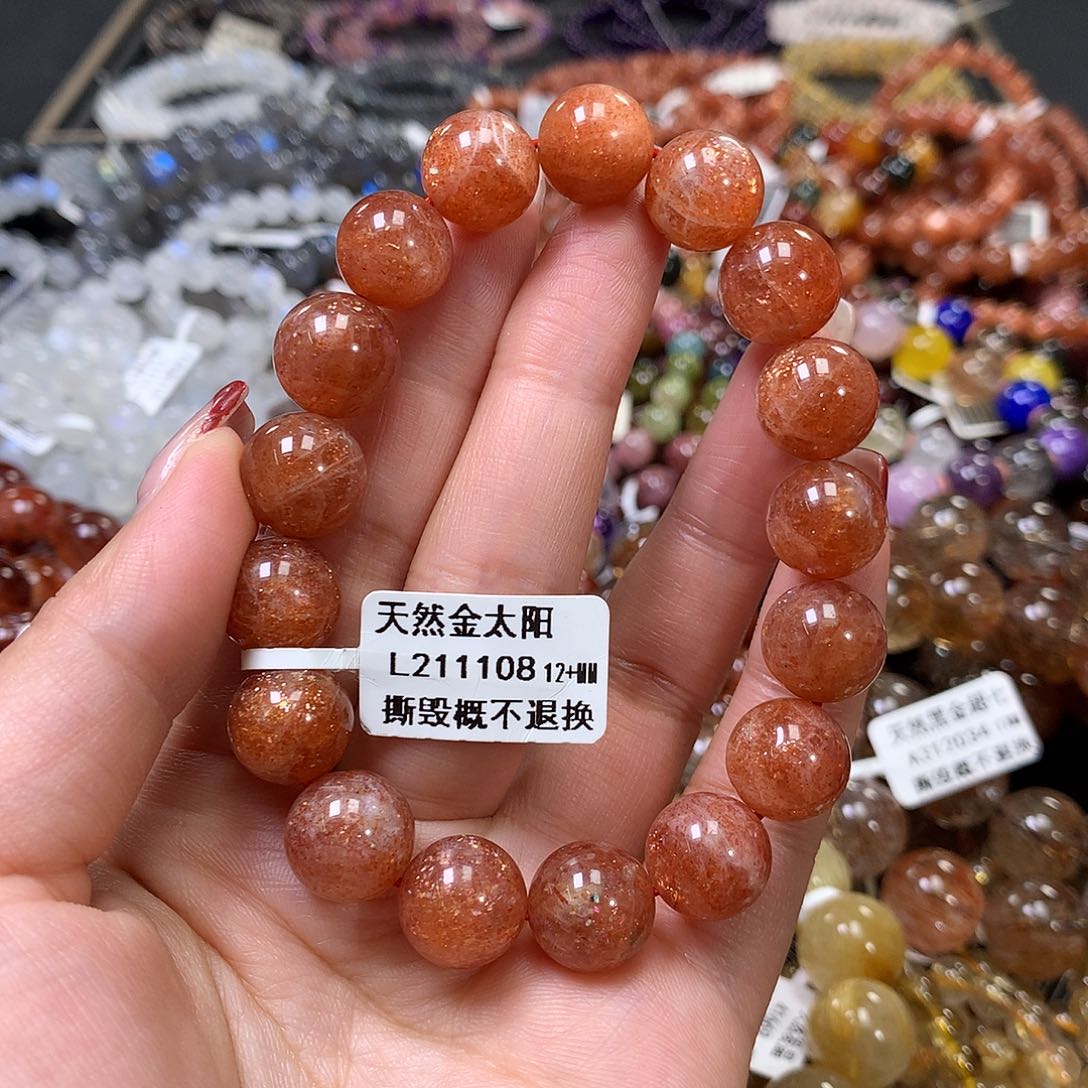 长石手链未镶嵌， 