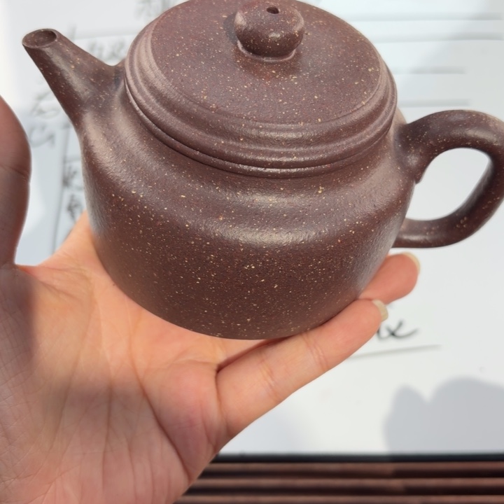 紫砂茶壶宜兴原紫桃花泥