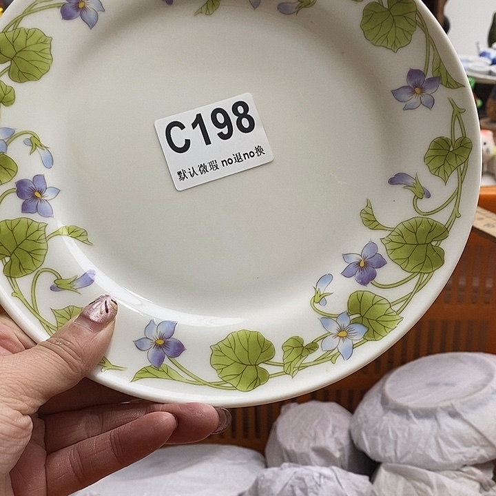 紫砂茶杯@*姐我们都在努力着改变着我们